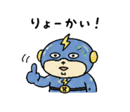 843278751
