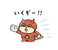 843278753