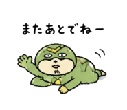 843278760