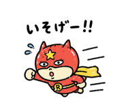843278761