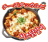 843279009