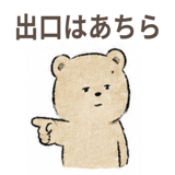 843279036