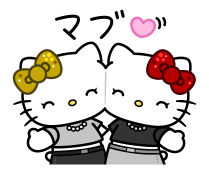 843279170