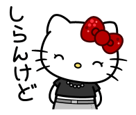 843279188