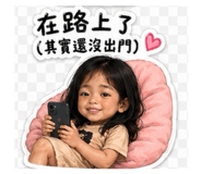 843279304