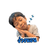 843279313