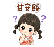 843279392