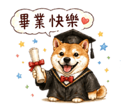843279664