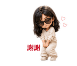 843280174