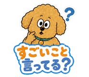843280253