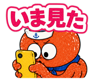 843280266
