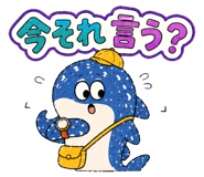 843280270