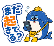 843280301