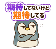843280327