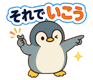 843280339