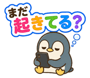 843280341