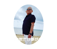 843280641