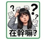 843280683