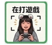 843280694