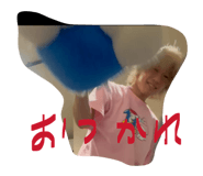 843280736