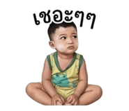 843280820