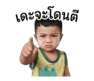 843280821