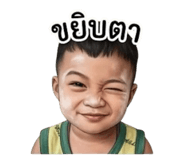 843280826