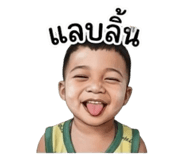 843280827