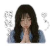 843280889