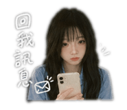 843280897