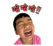 843280923