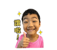 843280925