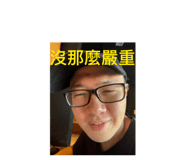 843280966