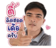 843281057