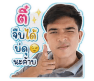843281060