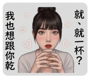 843281612