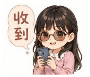 843281712