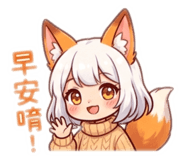 843281747
