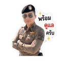 843282017
