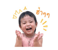 843282389