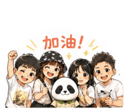 843282426