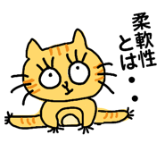 843282437