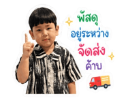 843282526