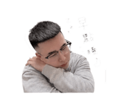 843282759