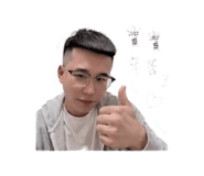 843282760