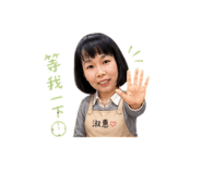 843282934