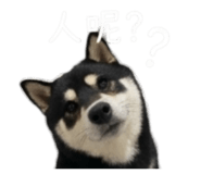 843283188