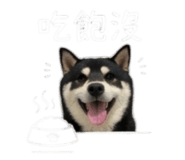843283189