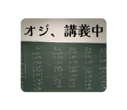 843283314