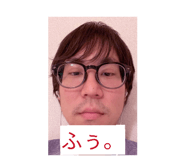 843283340